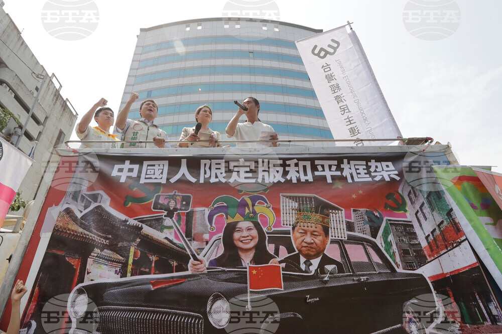 Taiwan China Protest