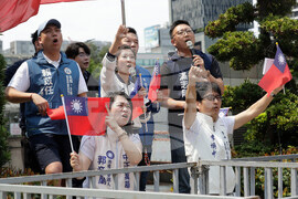 Taiwan China Protest