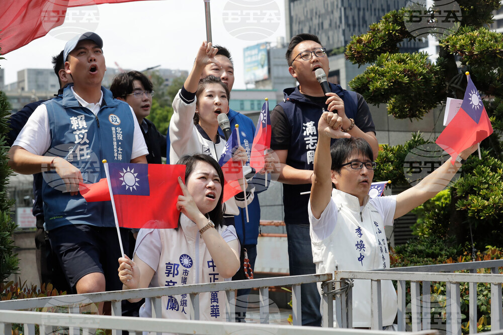 Taiwan China Protest