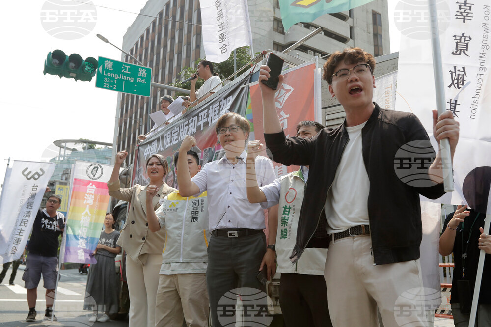 Taiwan China Protest