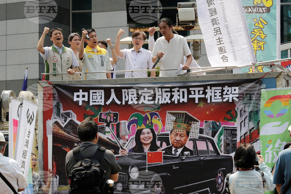 Taiwan China Protest