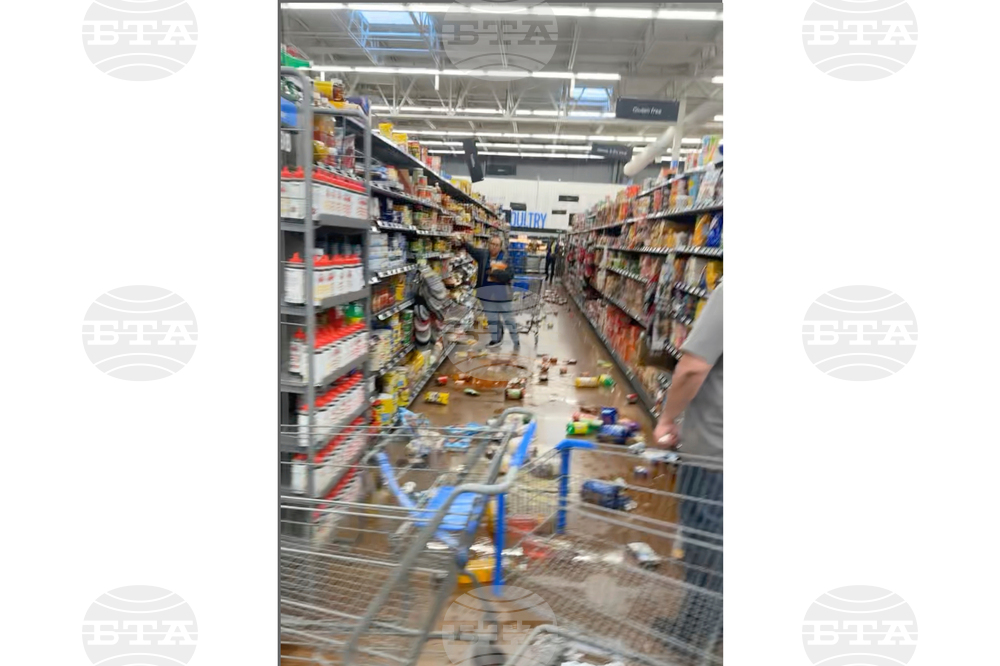 US Nevada Earthquake