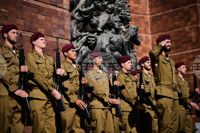 Israel Holocaust Remembrance Day