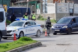 Русе - специализирана полицейска акция