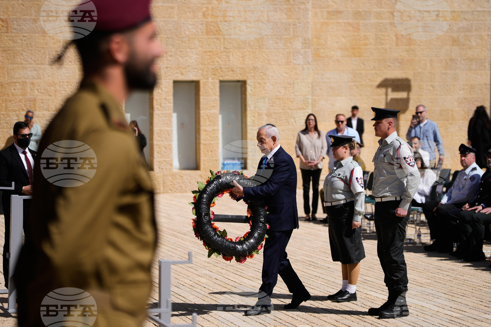 Israel Holocaust Remembrance Day