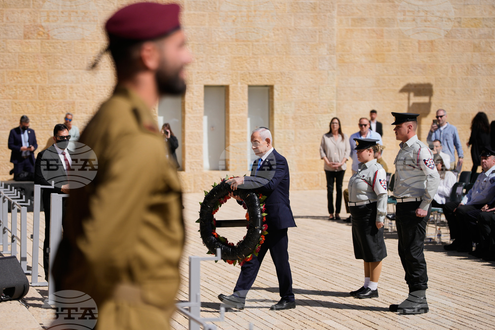 Israel Holocaust Remembrance Day