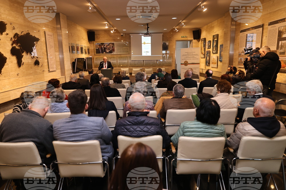 April Uprising Conference Opens in Panagyurishte