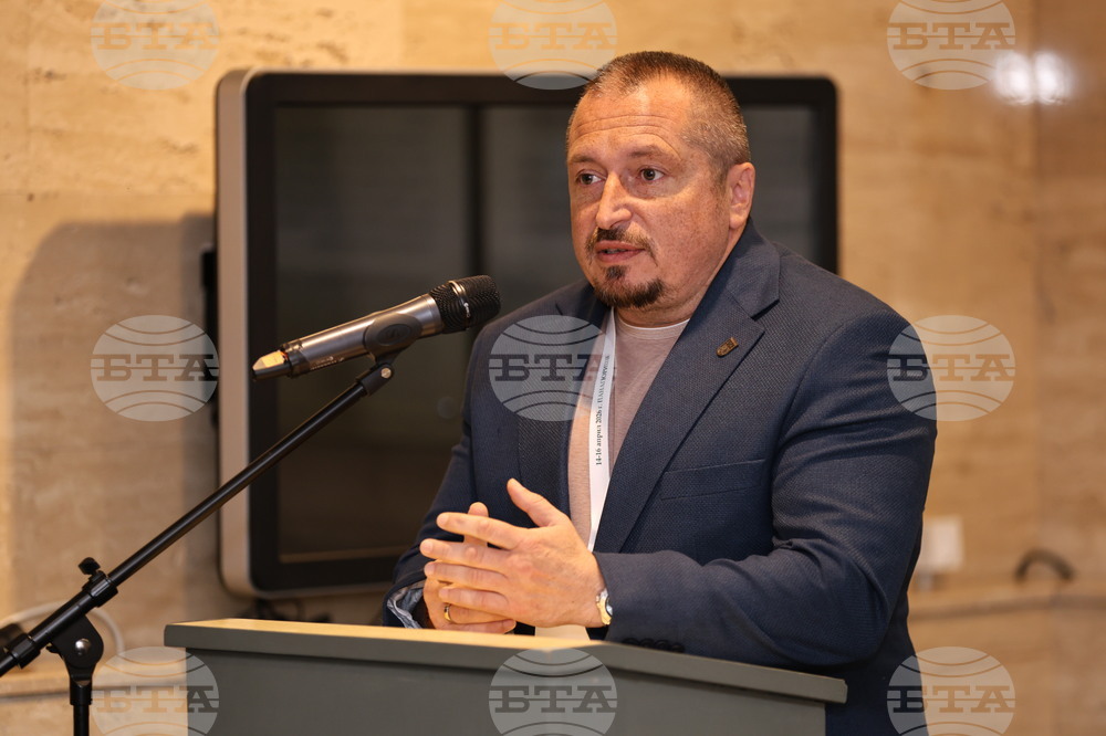 Панагюрище - „Априлското въстание 1876 - път към свобода, парламентаризъм и държавност“ - конференция