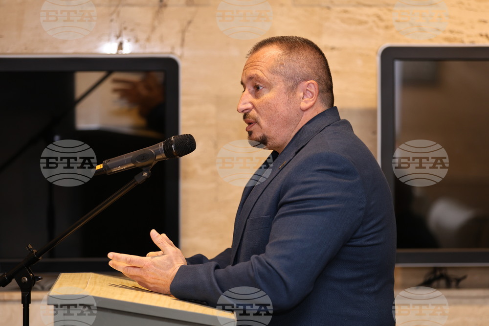 Панагюрище - „Априлското въстание 1876 - път към свобода, парламентаризъм и държавност“ - конференция