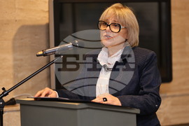 Панагюрище - „Априлското въстание 1876 - път към свобода, парламентаризъм и държавност“ - конференция