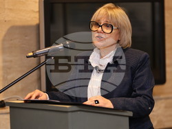 Панагюрище - „Априлското въстание 1876 - път към свобода, парламентаризма и държавност“ - конференция - Надя Филипова