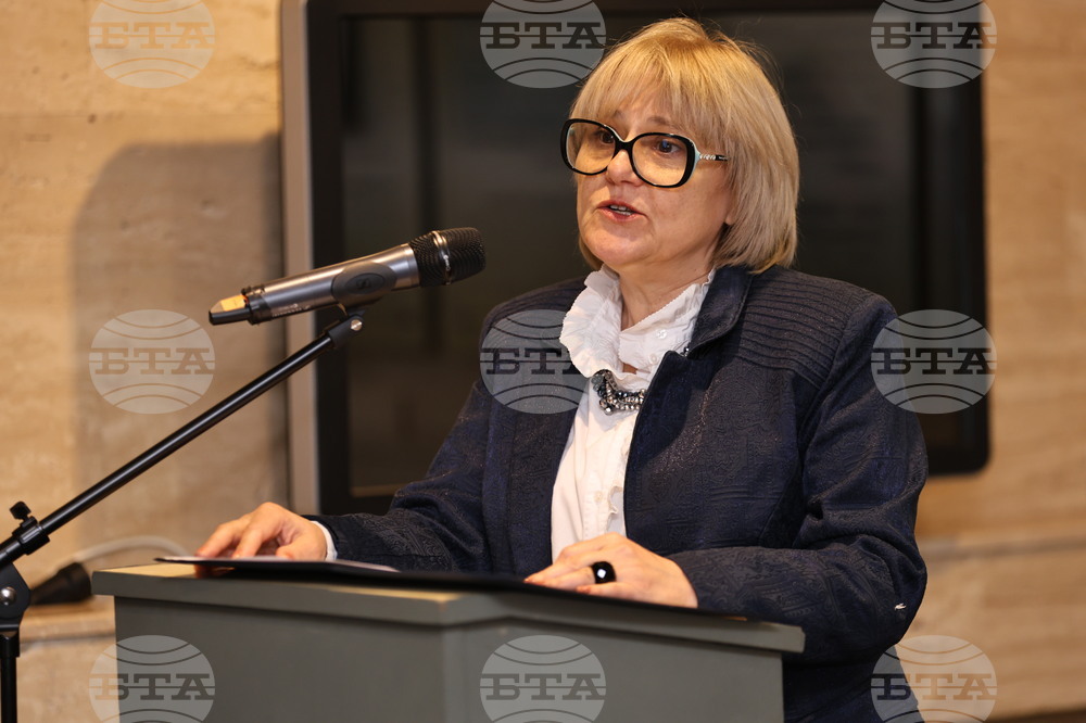 Панагюрище - „Априлското въстание 1876 - път към свобода, парламентаризъм и държавност“ - конференция