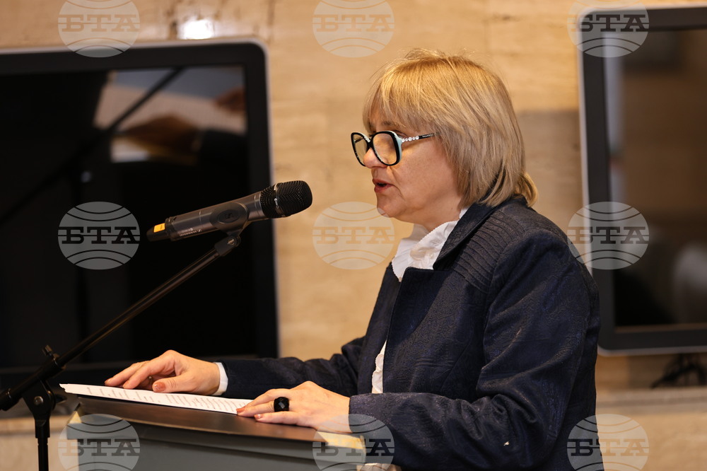 Панагюрище - „Априлското въстание 1876 - път към свобода, парламентаризъм и държавност“ - конференция