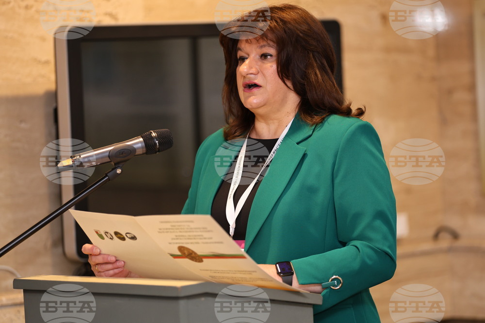 Панагюрище - „Априлското въстание 1876 - път към свобода, парламентаризъм и държавност“ - конференция