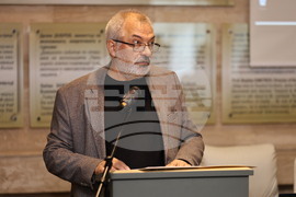 Панагюрище - „Априлското въстание 1876 - път към свобода, парламентаризъм и държавност“ - конференция