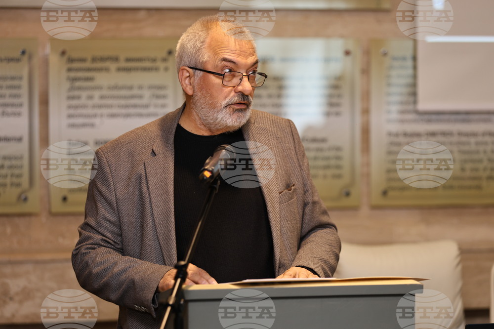 Панагюрище - „Априлското въстание 1876 - път към свобода, парламентаризъм и държавност“ - конференция