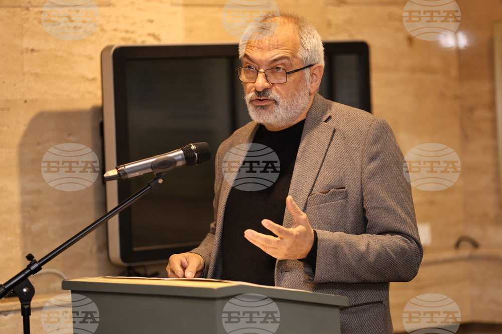 Панагюрище - „Априлското въстание 1876 - път към свобода, парламентаризъм и държавност“ - конференция