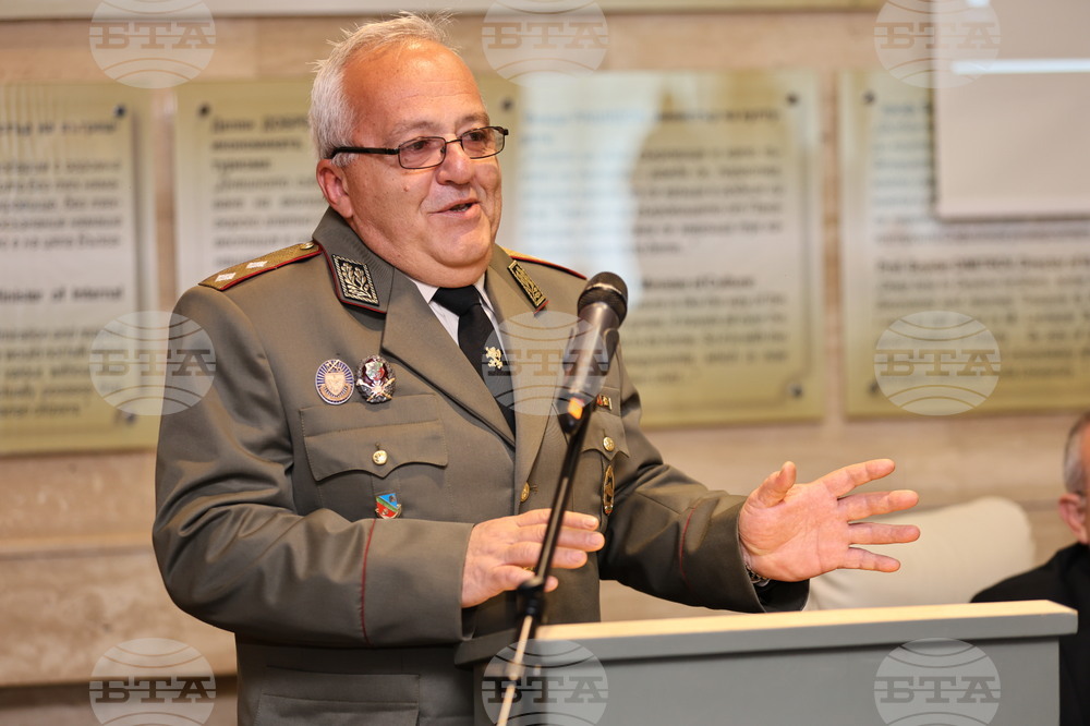 Панагюрище - „Априлското въстание 1876 - път към свобода, парламентаризъм и държавност“ - конференция