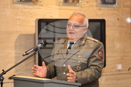 Панагюрище - „Априлското въстание 1876 - път към свобода, парламентаризъм и държавност“ - конференция