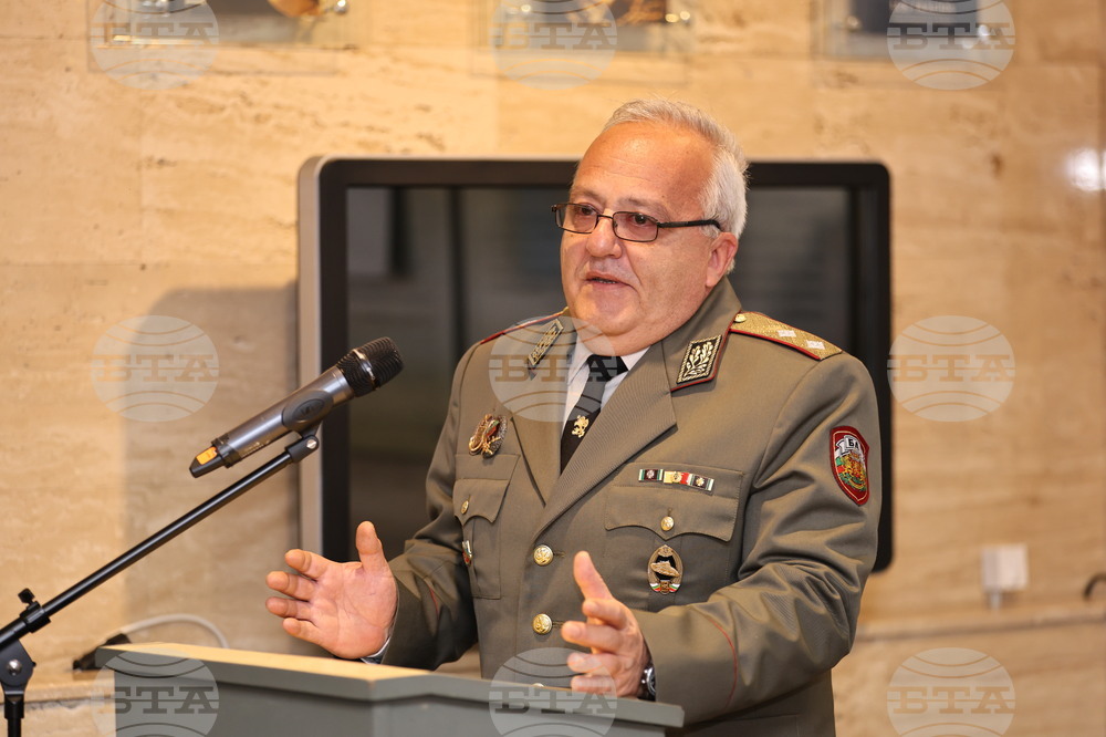 Панагюрище - „Априлското въстание 1876 - път към свобода, парламентаризъм и държавност“ - конференция