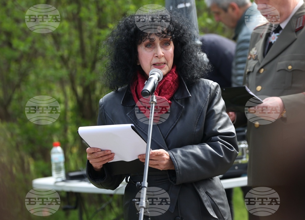 Георги Стойков Раковски - годишнина