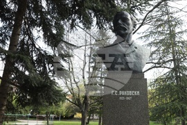 Георги Стойков Раковски - годишнина