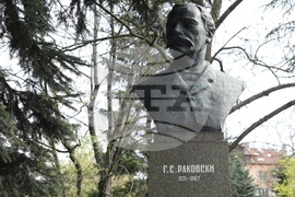 Георги Стойков Раковски - годишнина