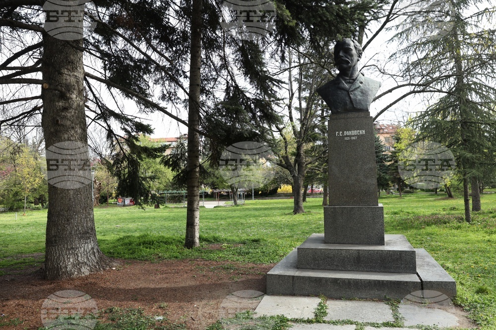 Георги Стойков Раковски - годишнина