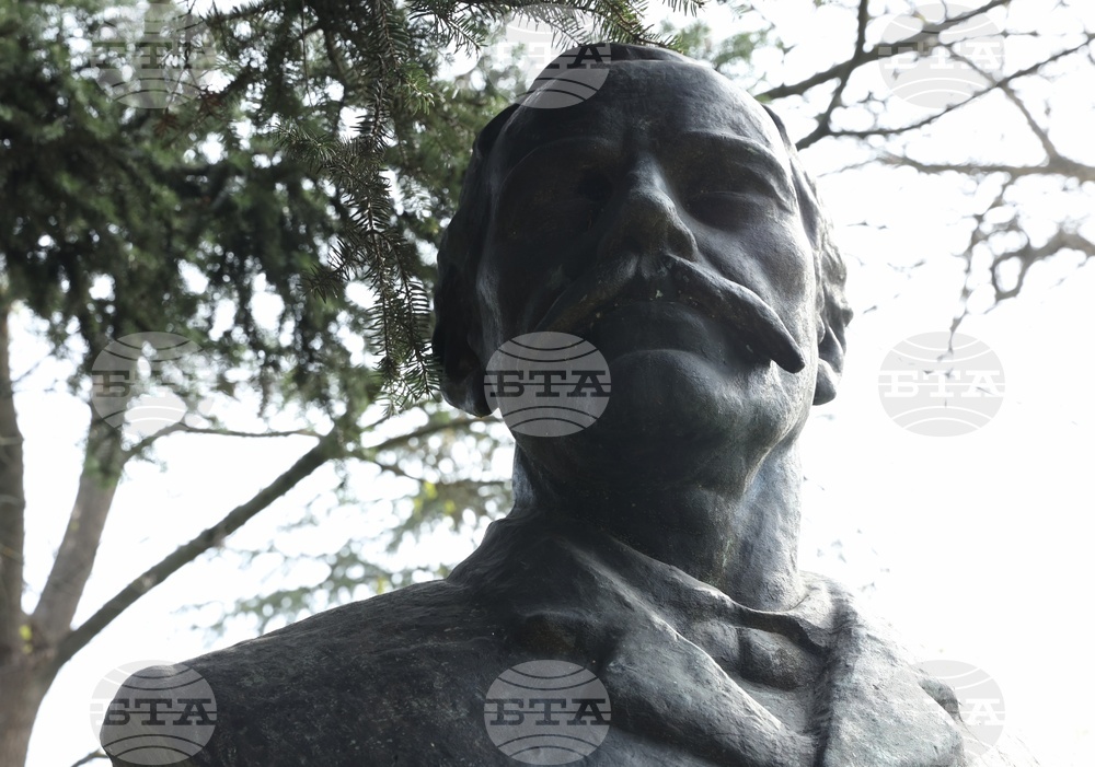 Георги Стойков Раковски - годишнина