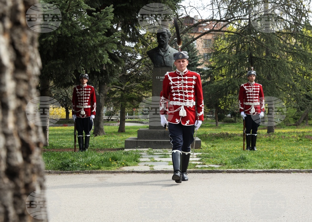 Георги Стойков Раковски - годишнина