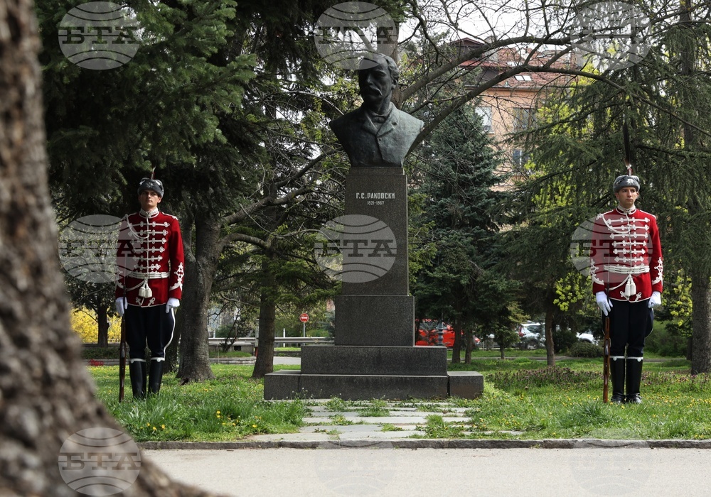 Георги Стойков Раковски - годишнина