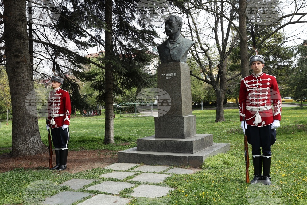 Георги Стойков Раковски - годишнина