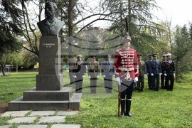 Георги Стойков Раковски - годишнина