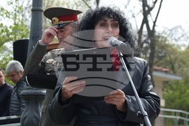 Георги Стойков Раковски - годишнина