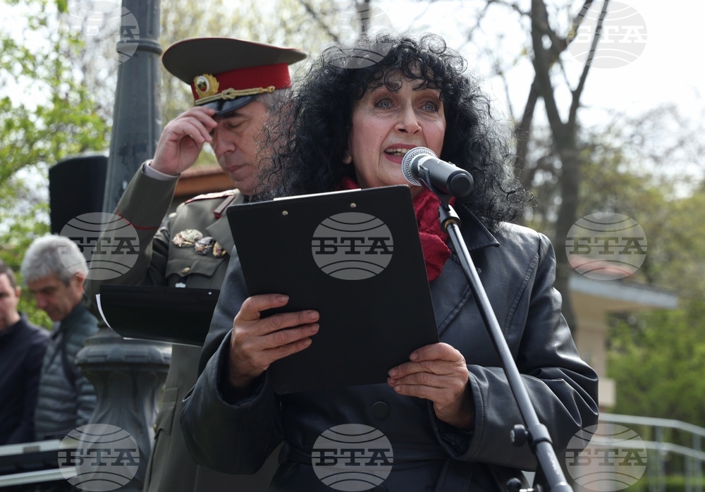 Георги Стойков Раковски - годишнина