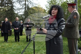 Георги Стойков Раковски - годишнина