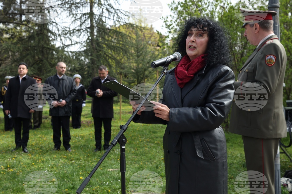 Георги Стойков Раковски - годишнина