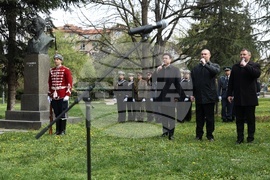 Георги Стойков Раковски - годишнина