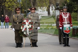 Георги Стойков Раковски - годишнина