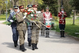 Георги Стойков Раковски - годишнина