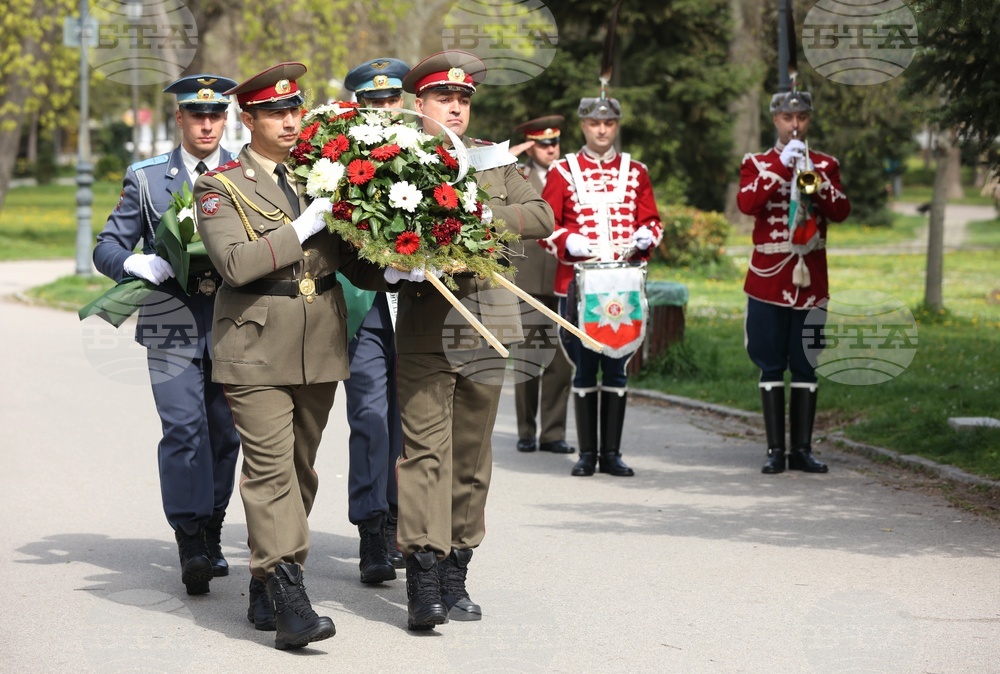 Георги Стойков Раковски - годишнина