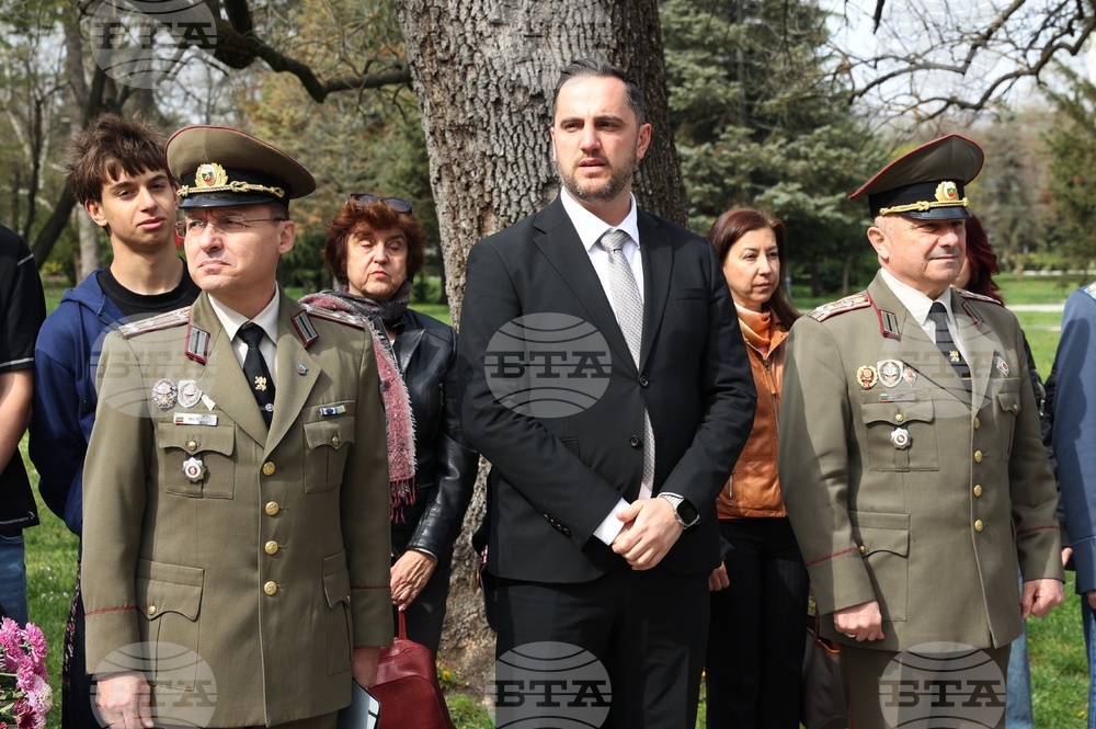 Георги Стойков Раковски - годишнина