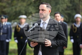 Георги Стойков Раковски - годишнина