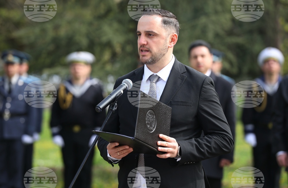 Георги Стойков Раковски - годишнина