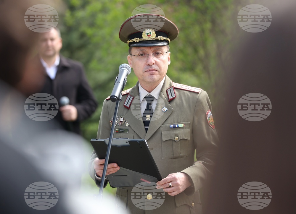 Георги Стойков Раковски - годишнина