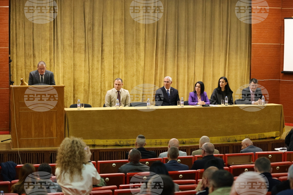 Благоевград - ОДМВР - информационна среща - проект