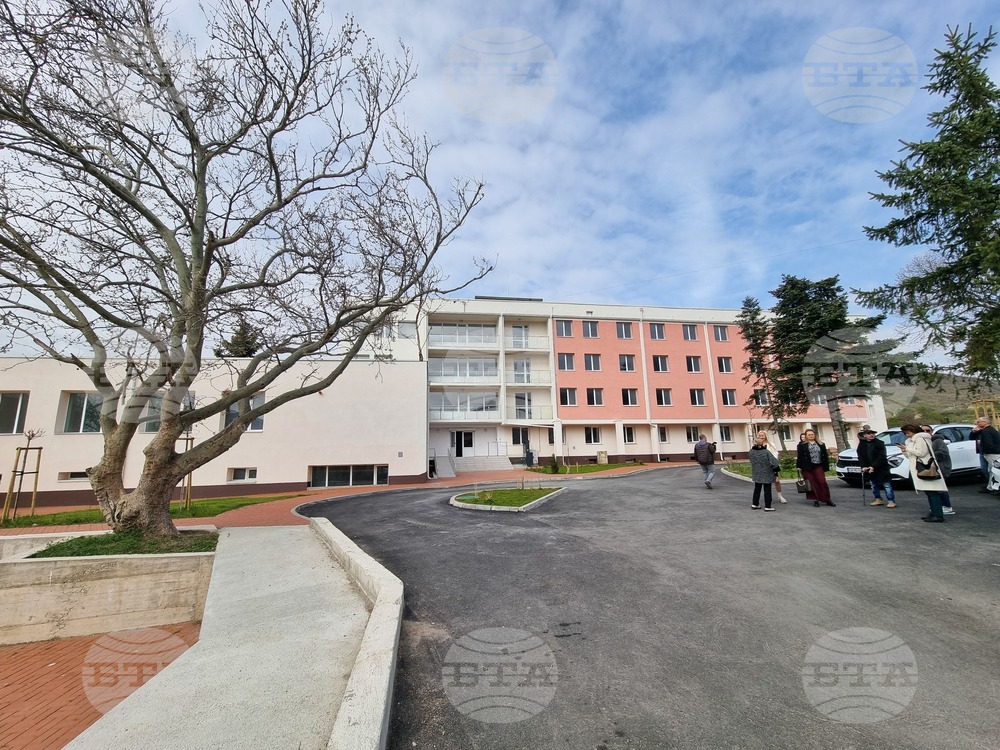 Сливен - Дом за възрастни хора