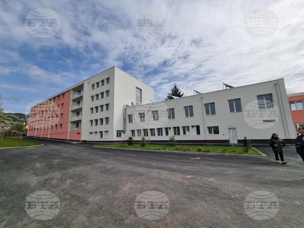 Сливен - Дом за възрастни хора