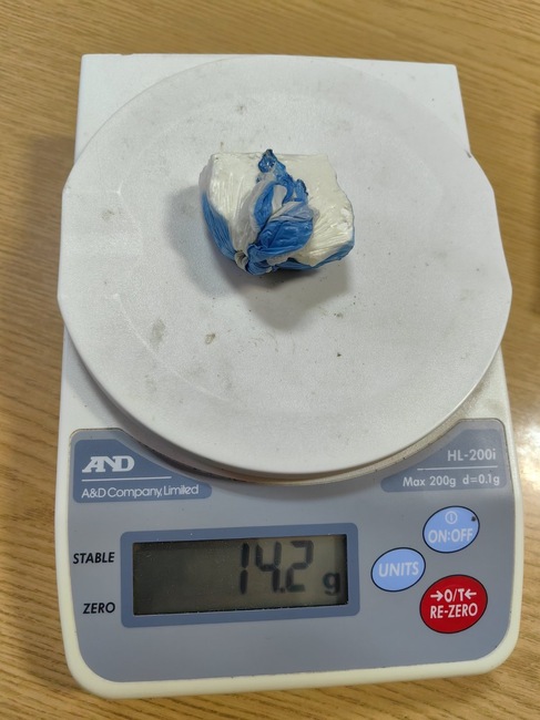 Полицията в Монтана е задържала мъж за притежание на 14 грама амфетамин