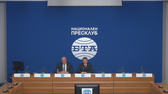 Пресконференция на тема „Истината е лесно видима от дистанцията на времето“